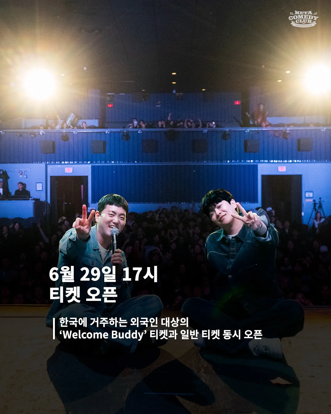 한식도시락 5