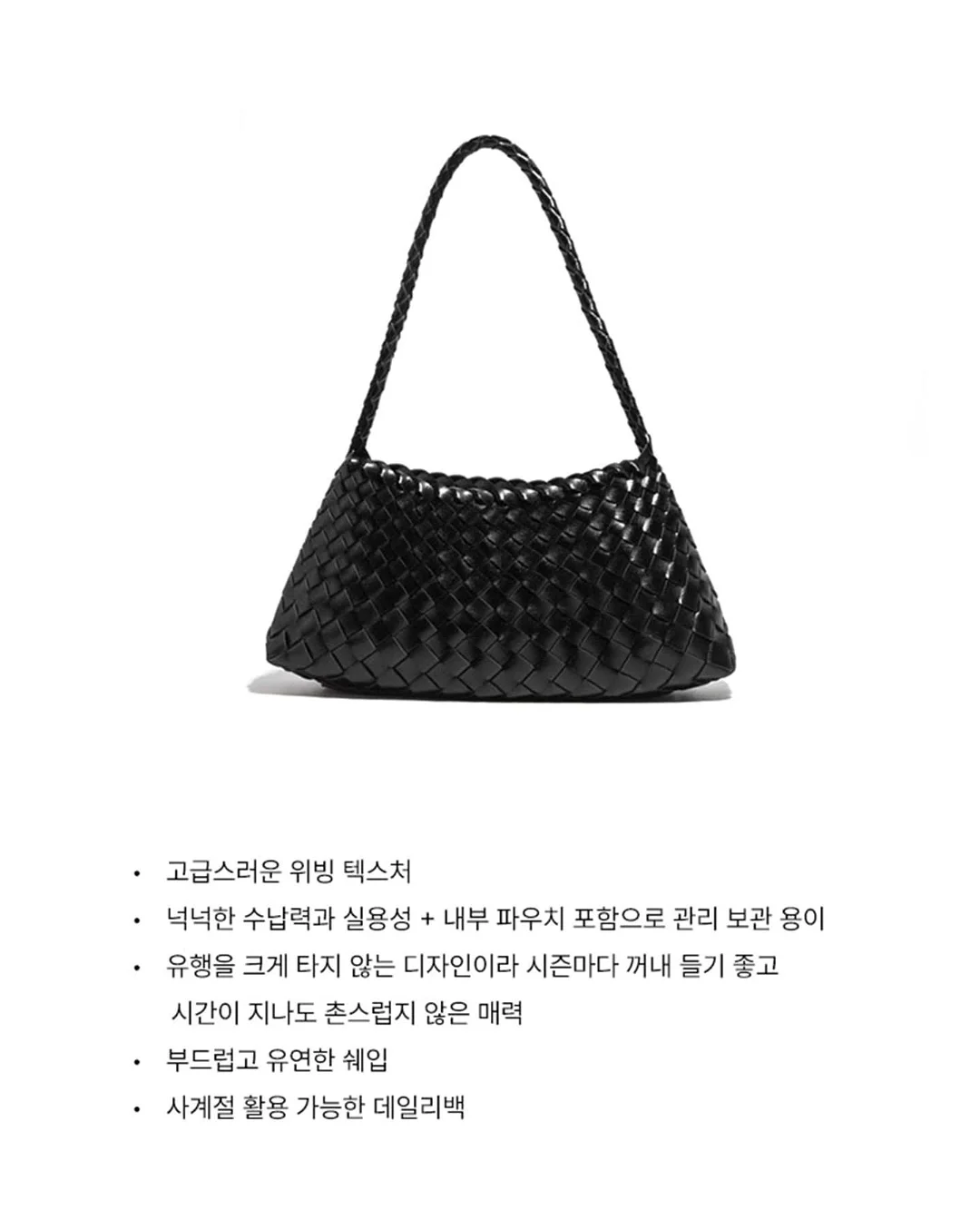 고리링 후르츠팟 샐러드용기 17