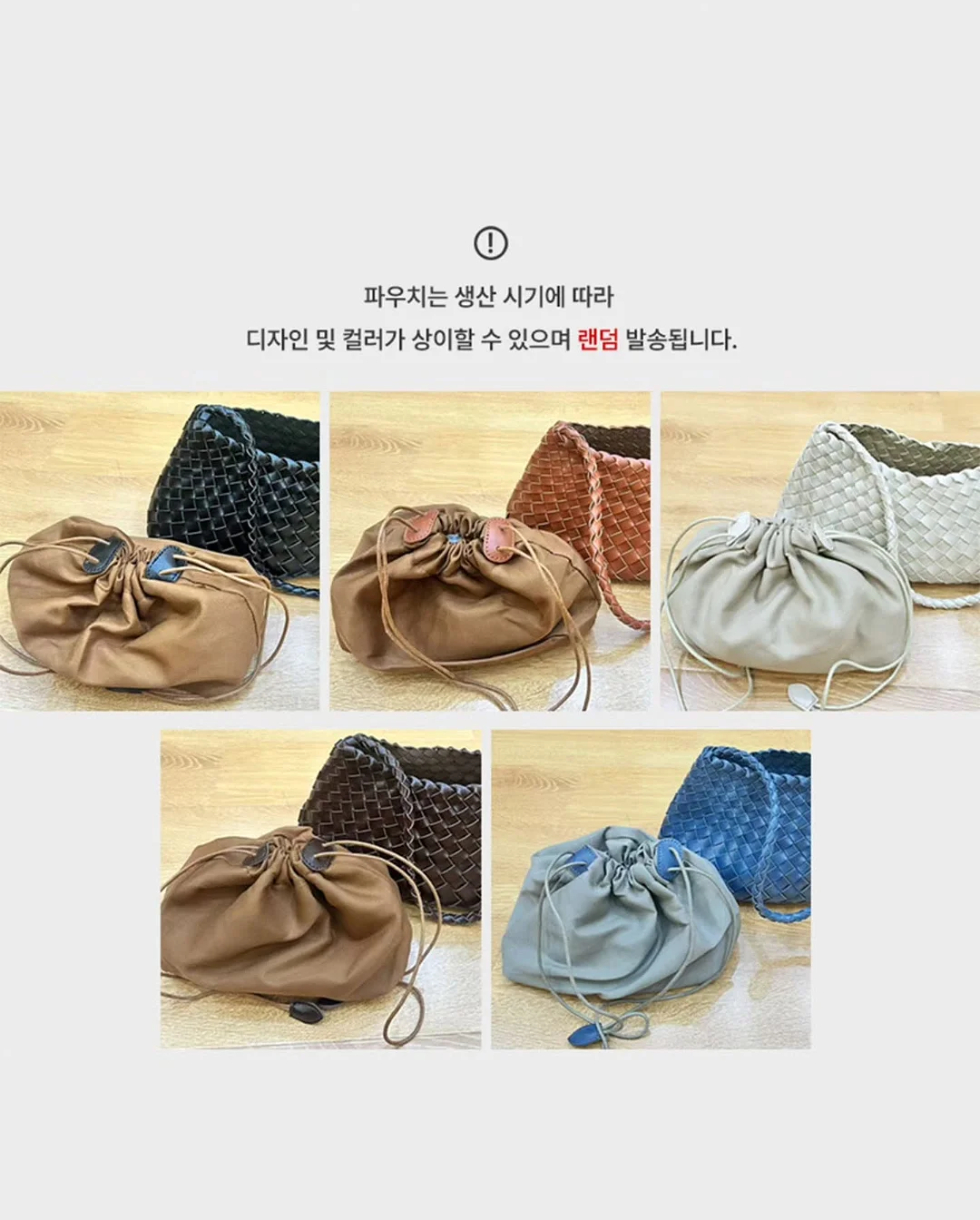 고리링 후르츠팟 샐러드용기 18
