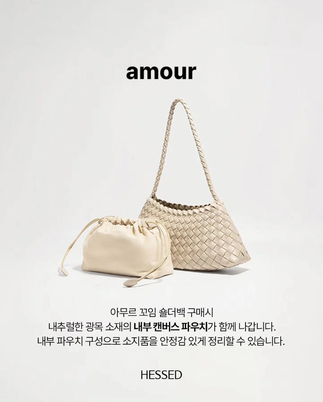 고리링 후르츠팟 샐러드용기 3