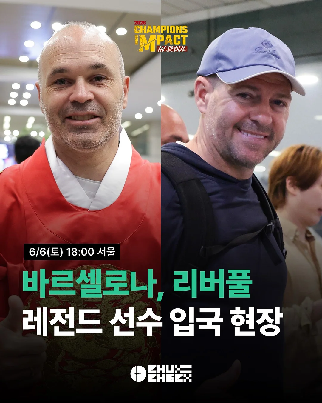 아기 케이프 1