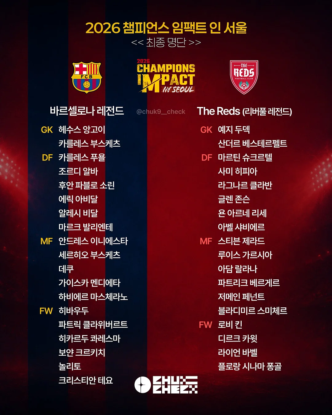 아기 케이프 16