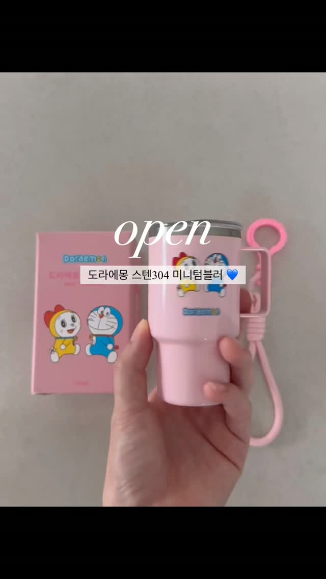 대연동 빵집 베이커리