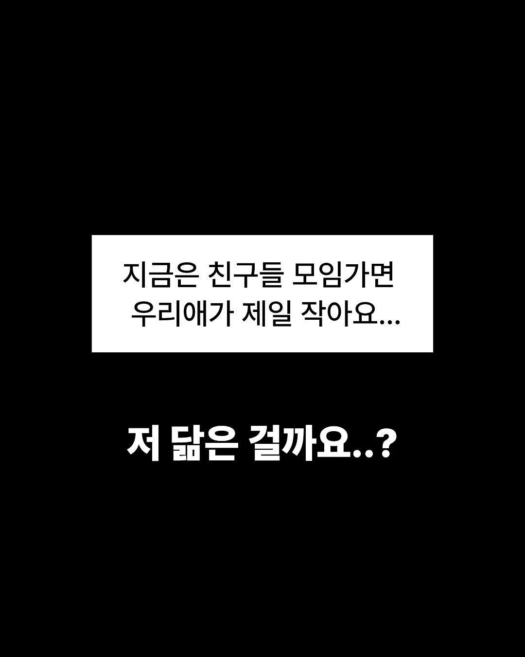 데일리백 5