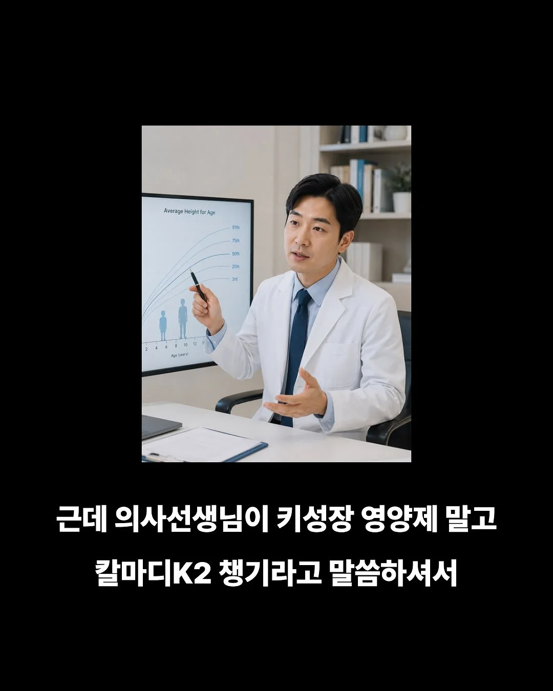 데일리백 8