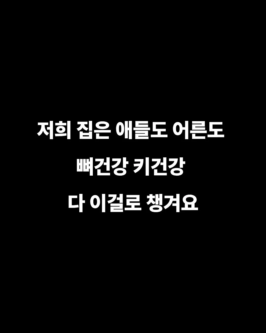 데일리백 9