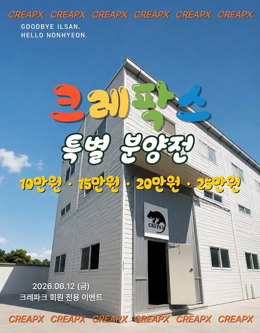이유식큐브 1