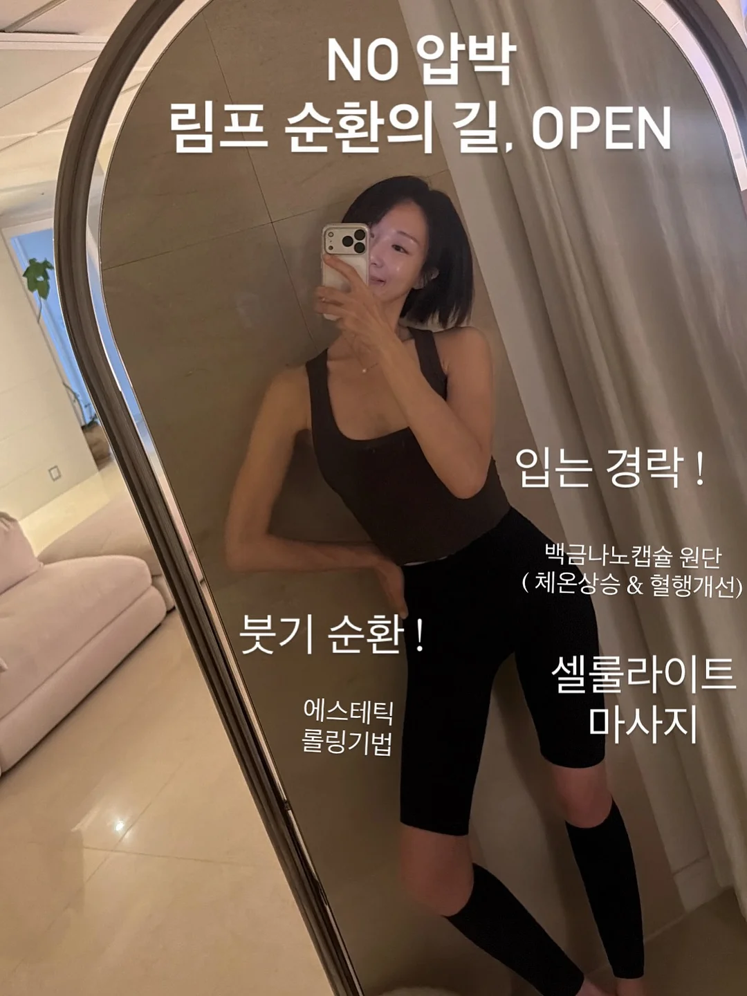 나나키즈풀빌라 1