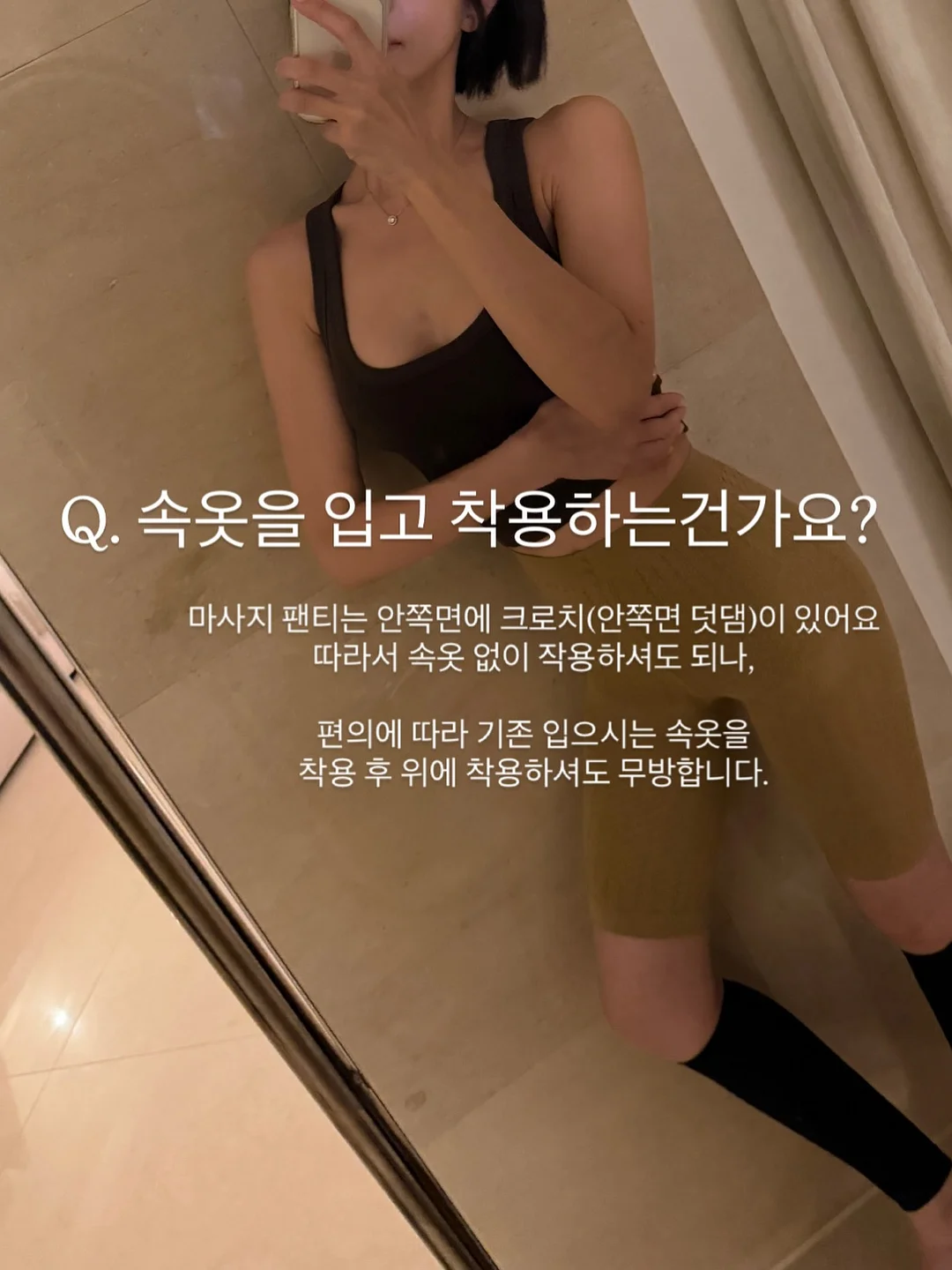 나나키즈풀빌라 15