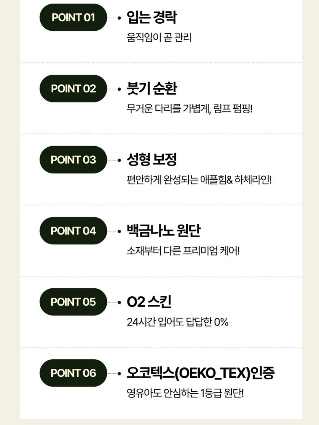 나나키즈풀빌라 16
