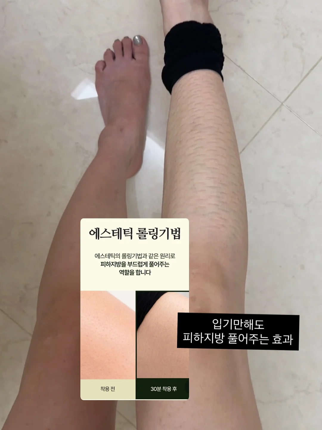 나나키즈풀빌라 8