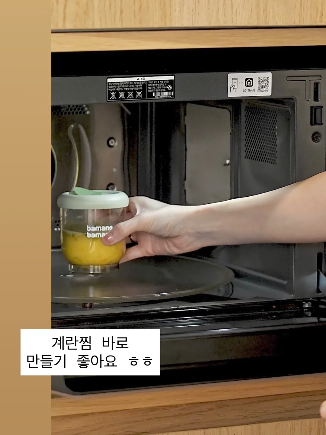 베이비 브로콜리 20