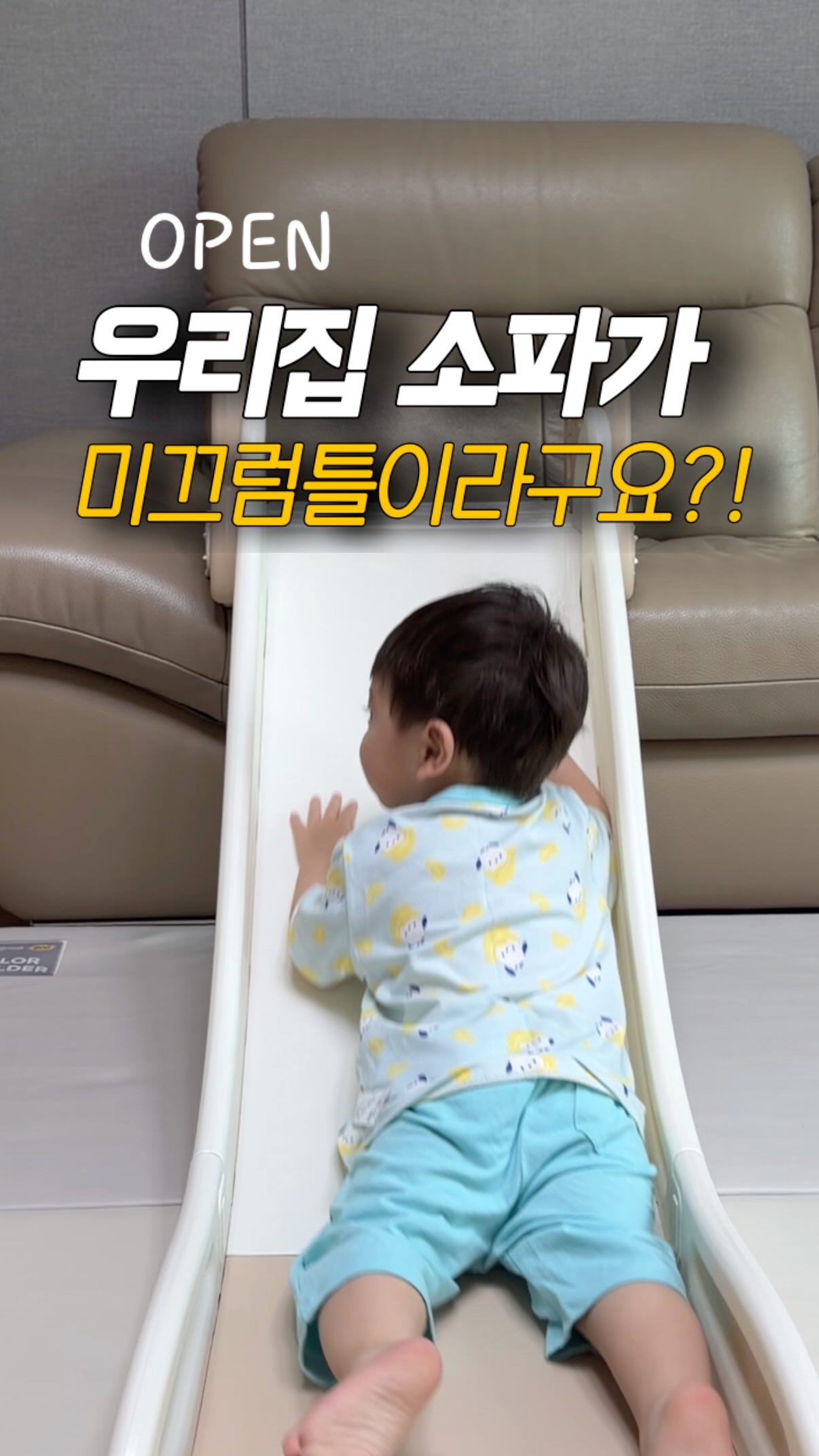 휴비스 듀라론 냉감 바디필로우
