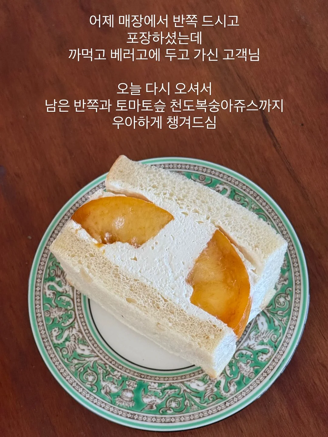 파우치백 1