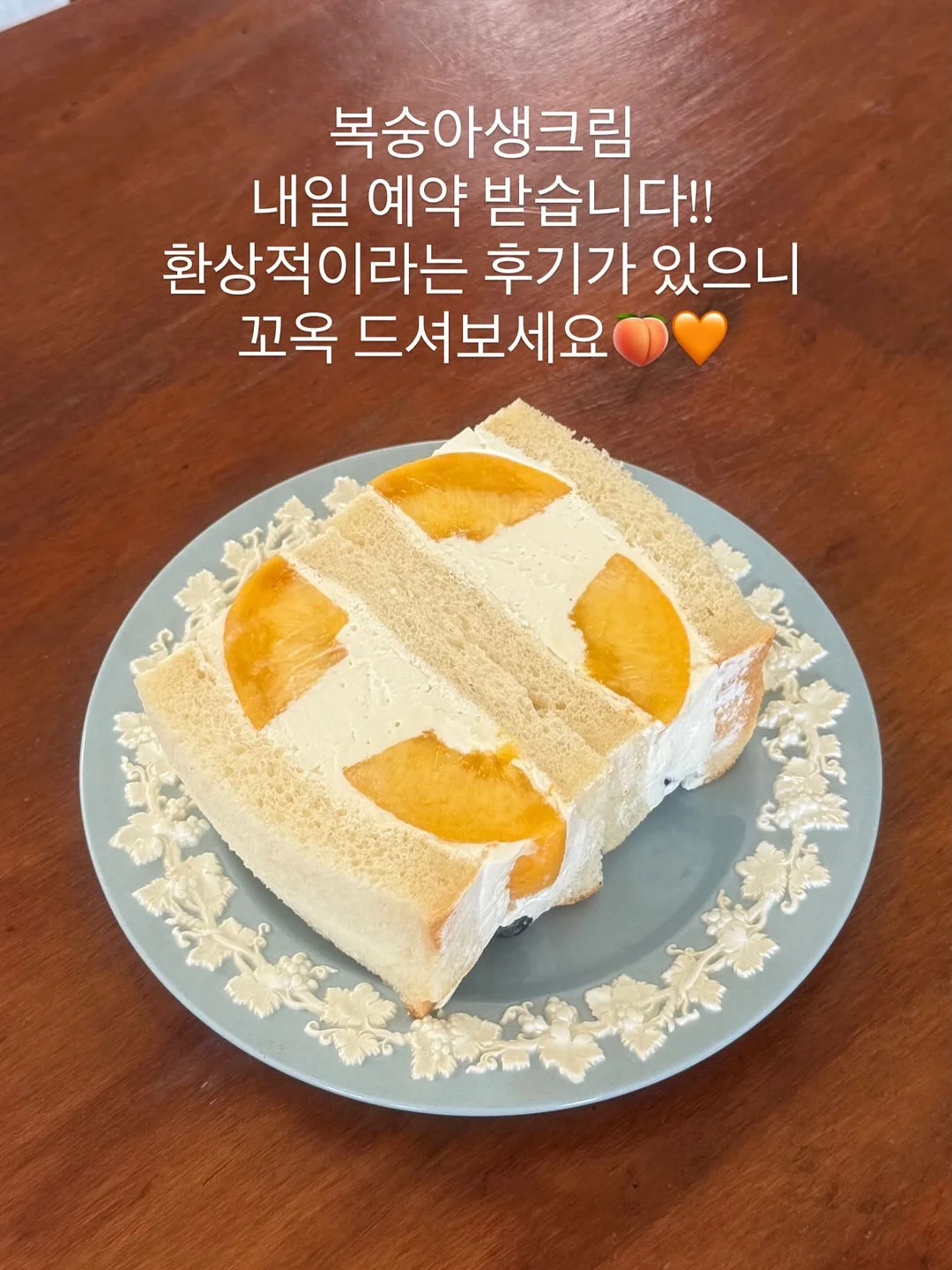 파우치백 2