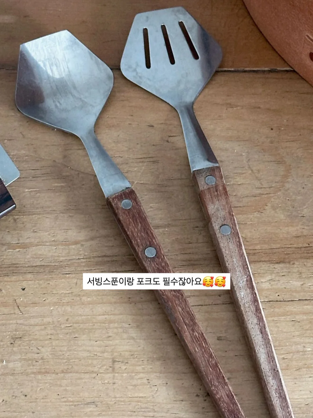 Korean groceries 5