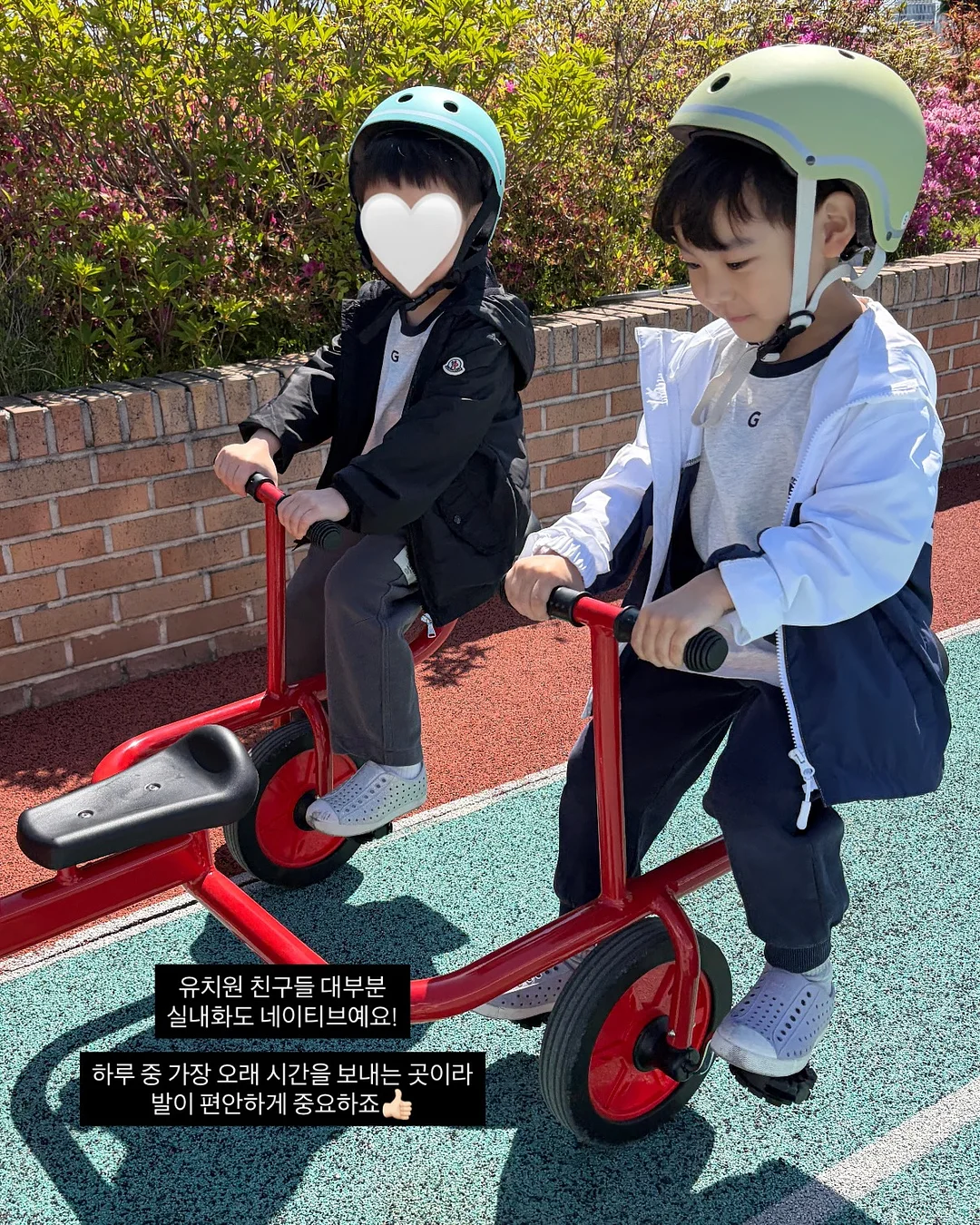 레노피아 25건반 미니 피아노 11
