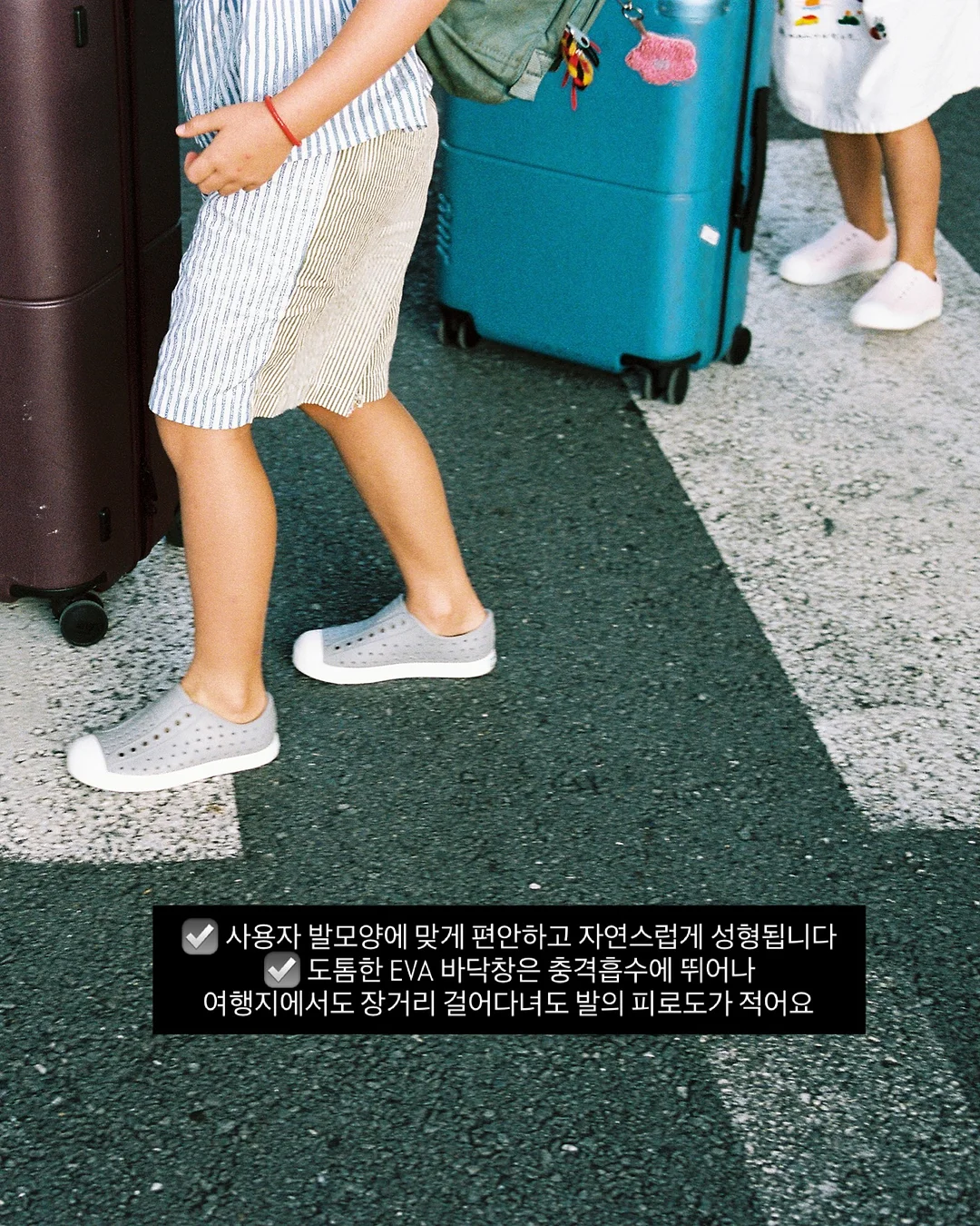 레노피아 25건반 미니 피아노 18