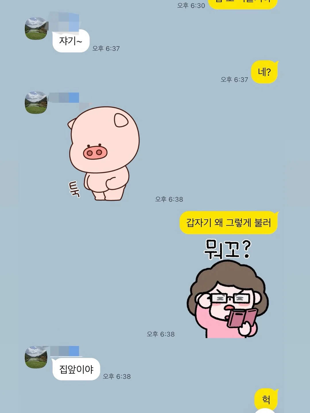 인테리어 디자인 서비스 1