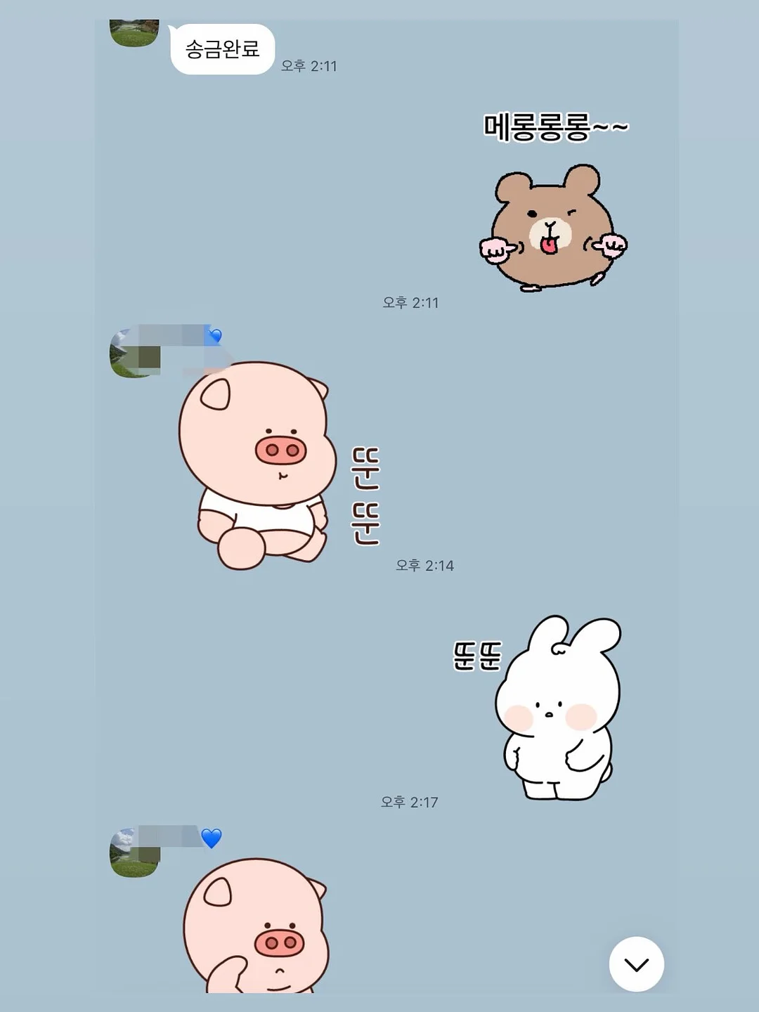 인테리어 디자인 서비스 2