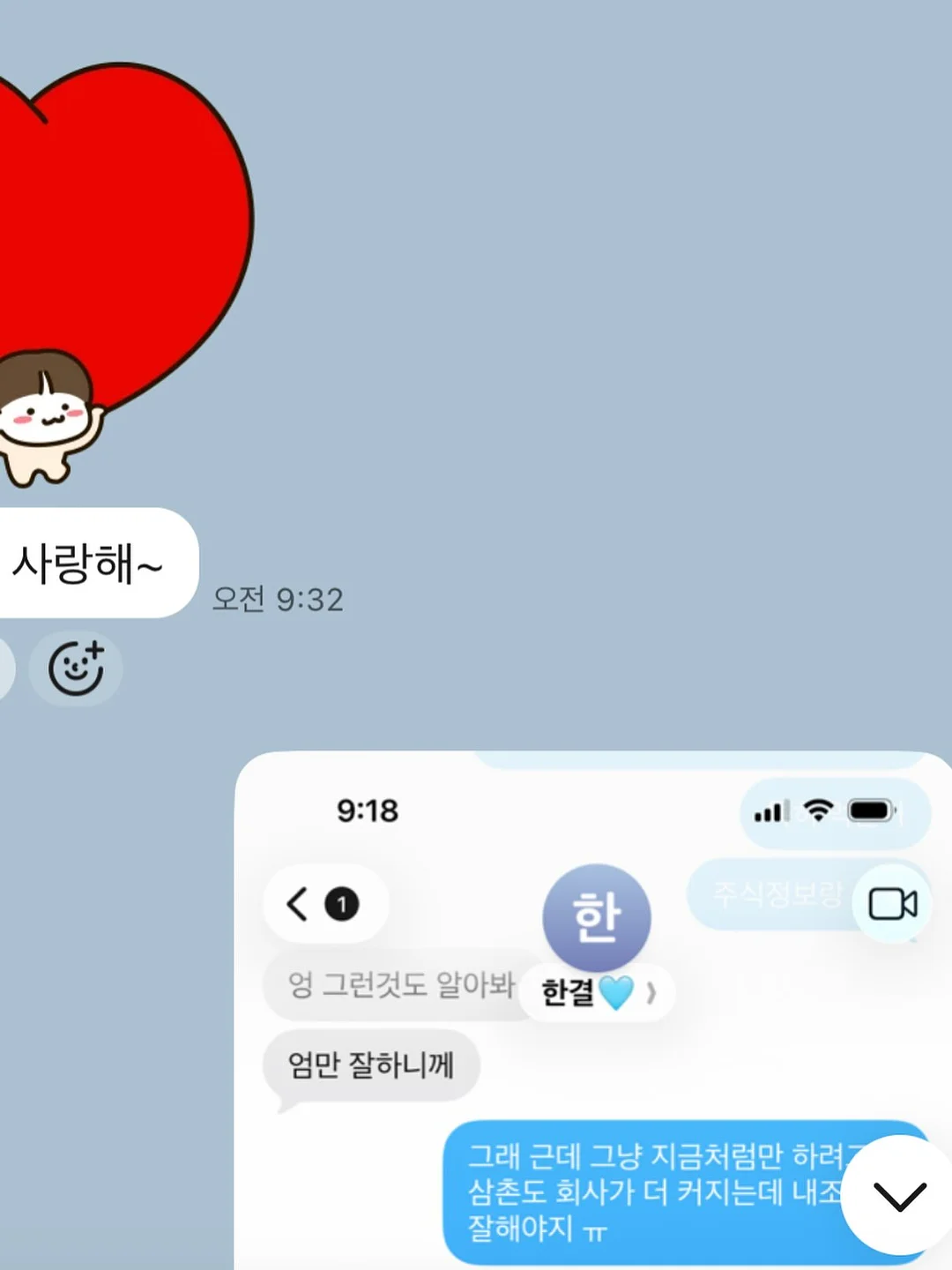 인테리어 디자인 서비스 5