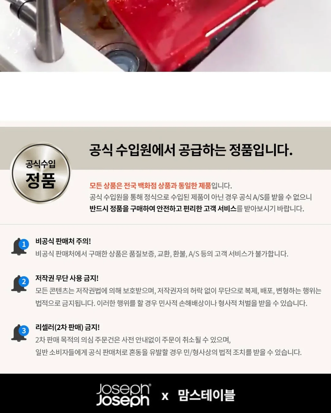 디저트 수업 9