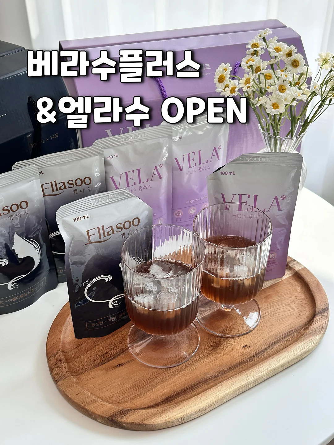 피아노 변신 책상