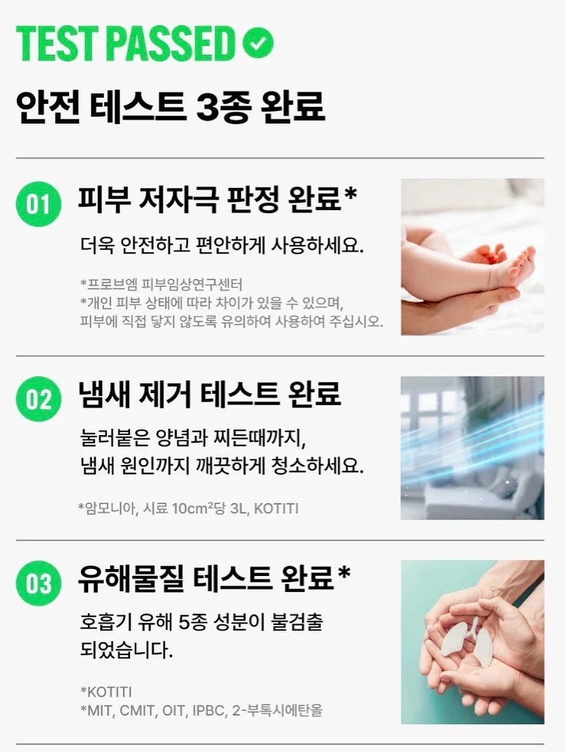 플레타 뎁스 X윙 롱핀 11