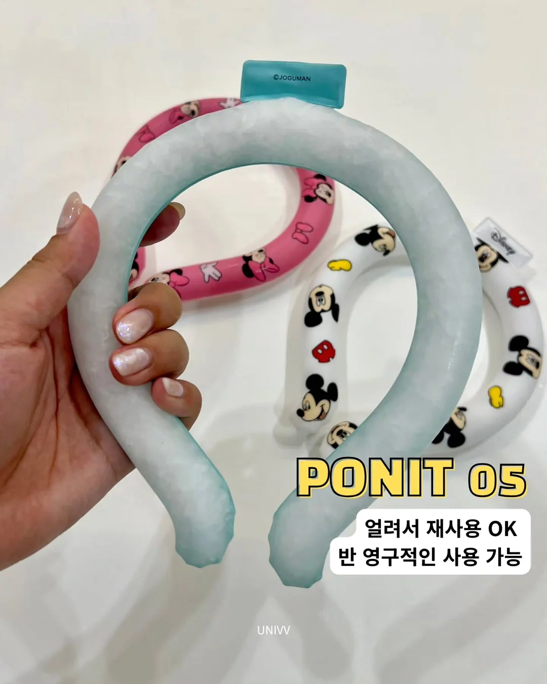 책가방까지 가려주는 우산 6