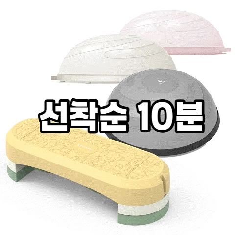 청첩장 2