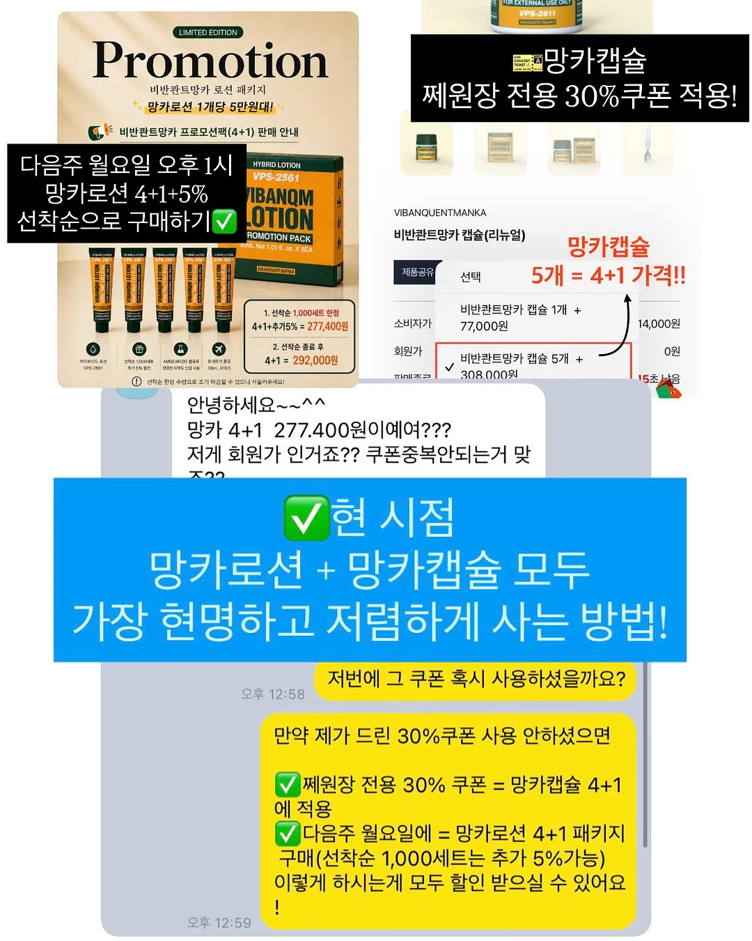 플랜테이션 워싱 ST 팬츠 1