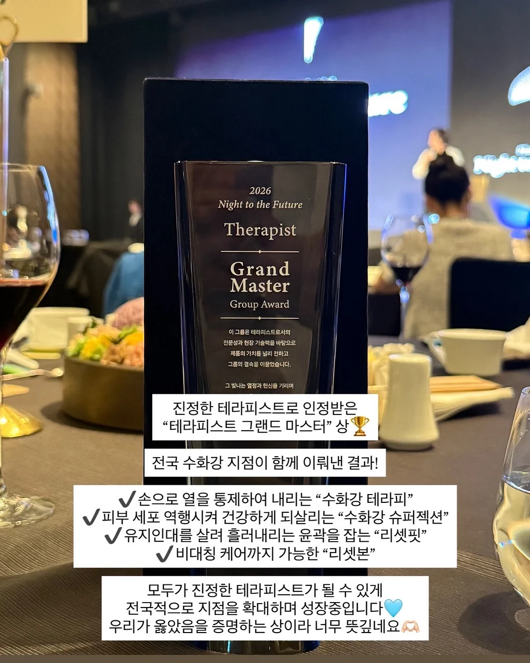 플랜테이션 워싱 ST 팬츠 11