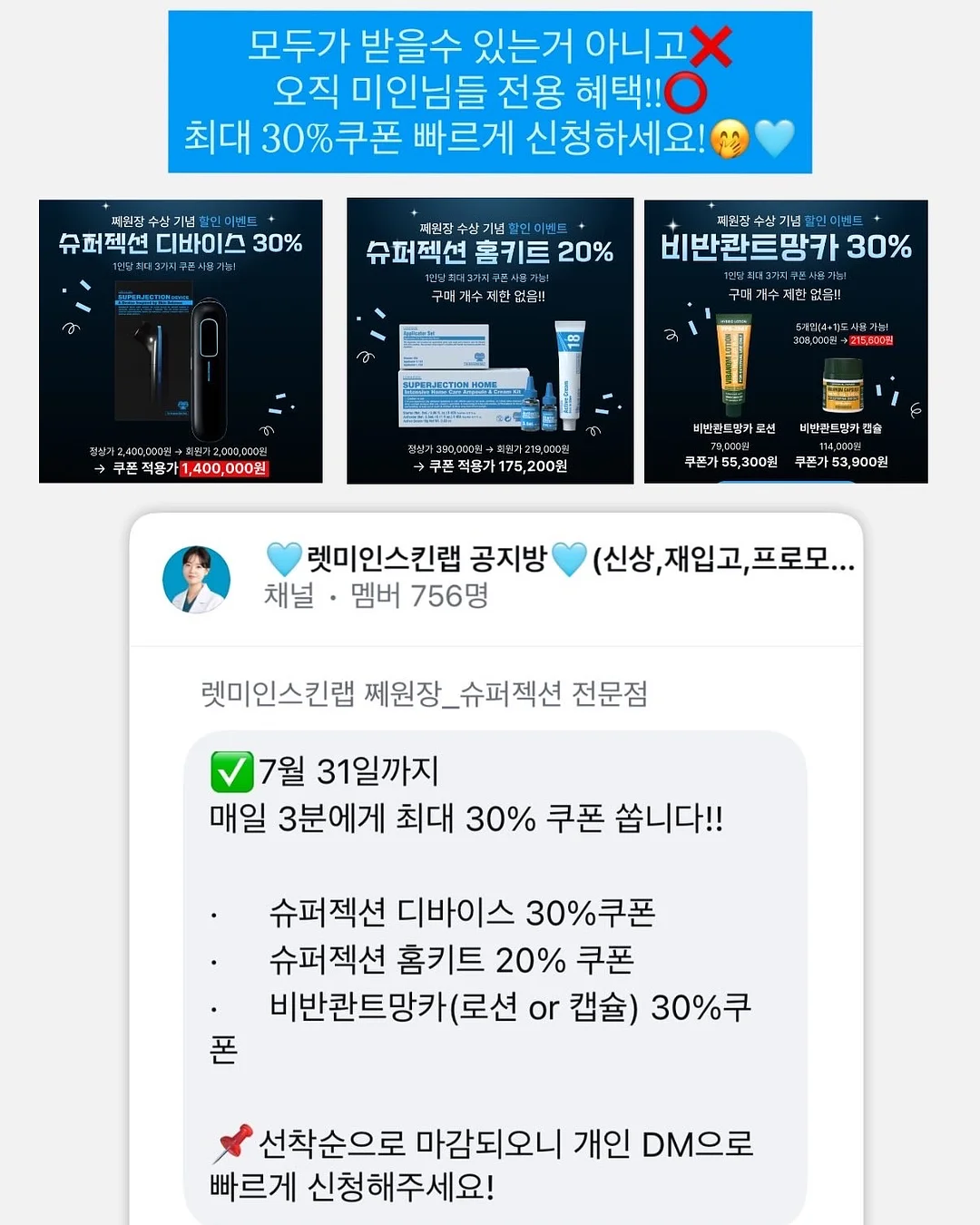 플랜테이션 워싱 ST 팬츠 3