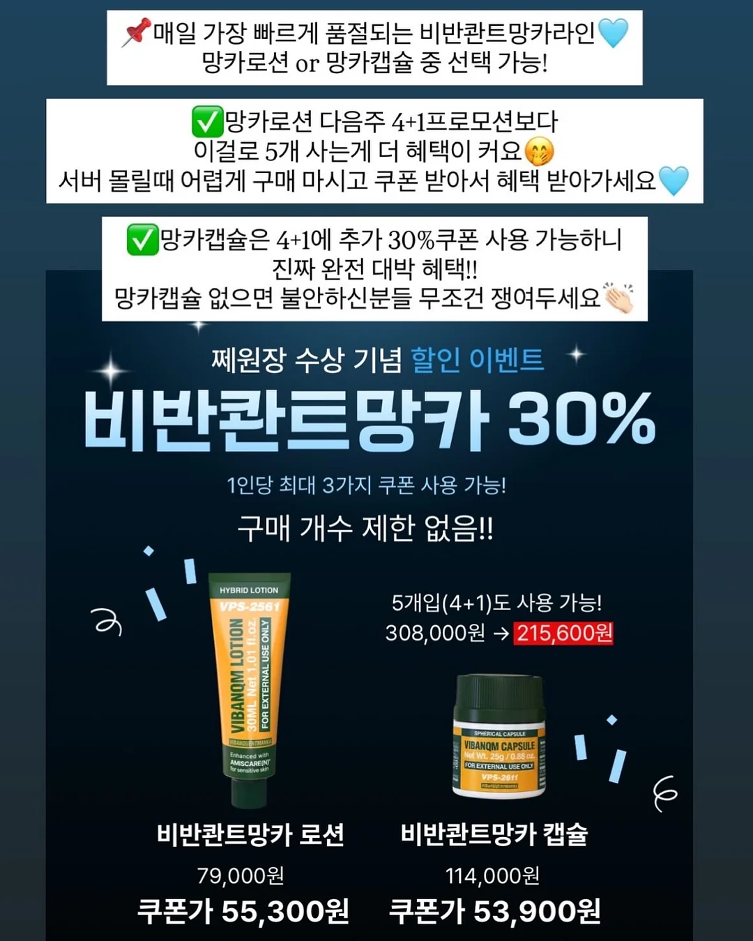 플랜테이션 워싱 ST 팬츠 4