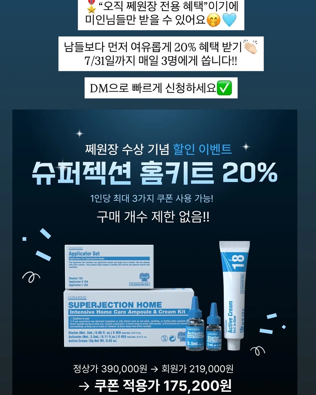 플랜테이션 워싱 ST 팬츠 6