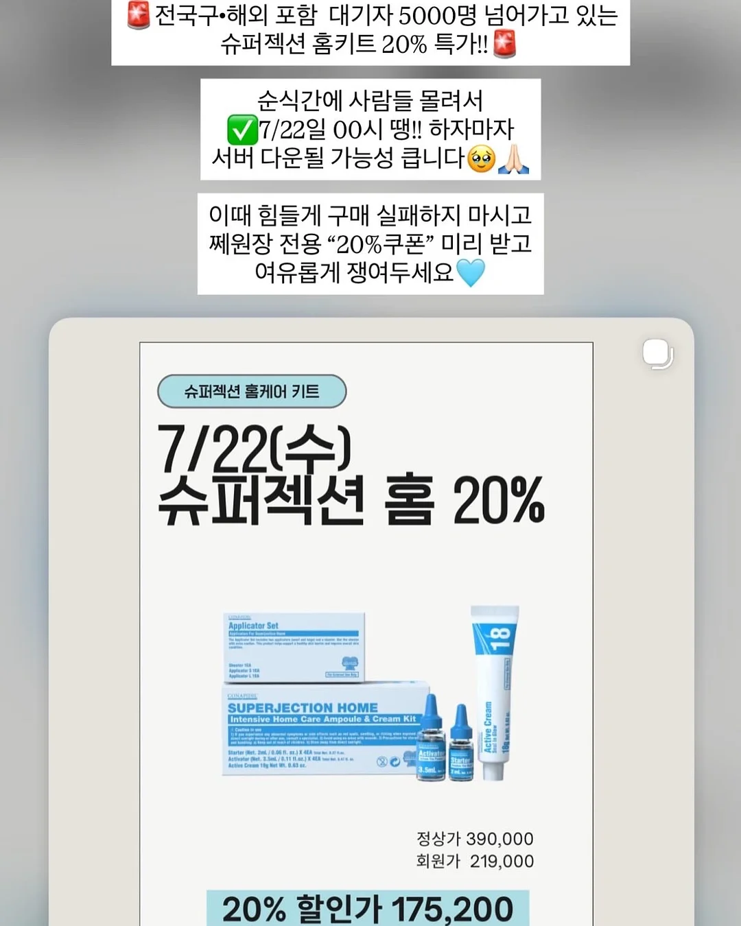 플랜테이션 워싱 ST 팬츠 7