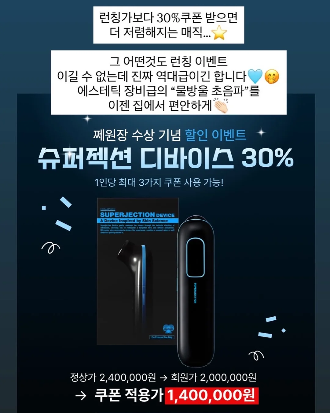 플랜테이션 워싱 ST 팬츠 8