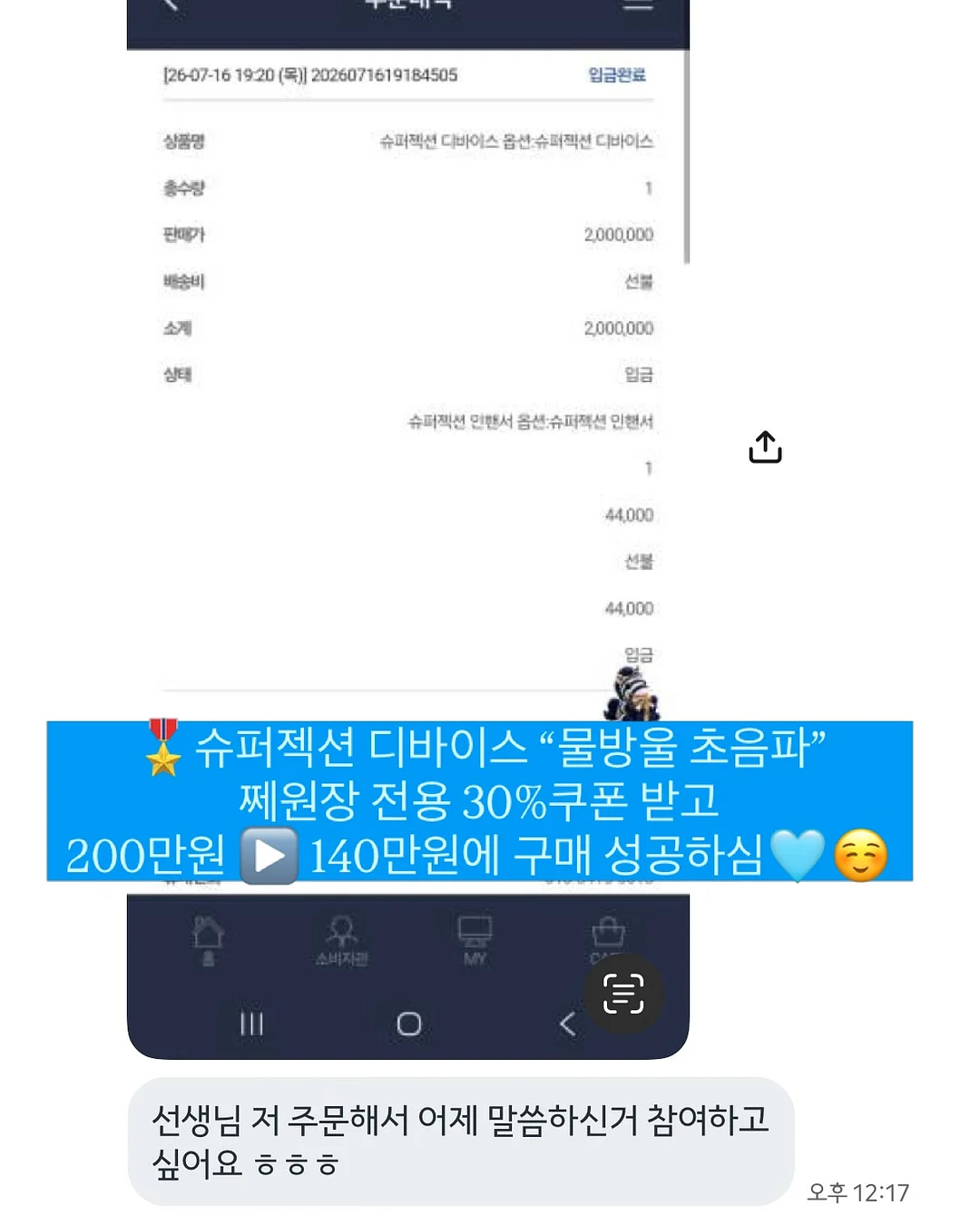플랜테이션 워싱 ST 팬츠 9
