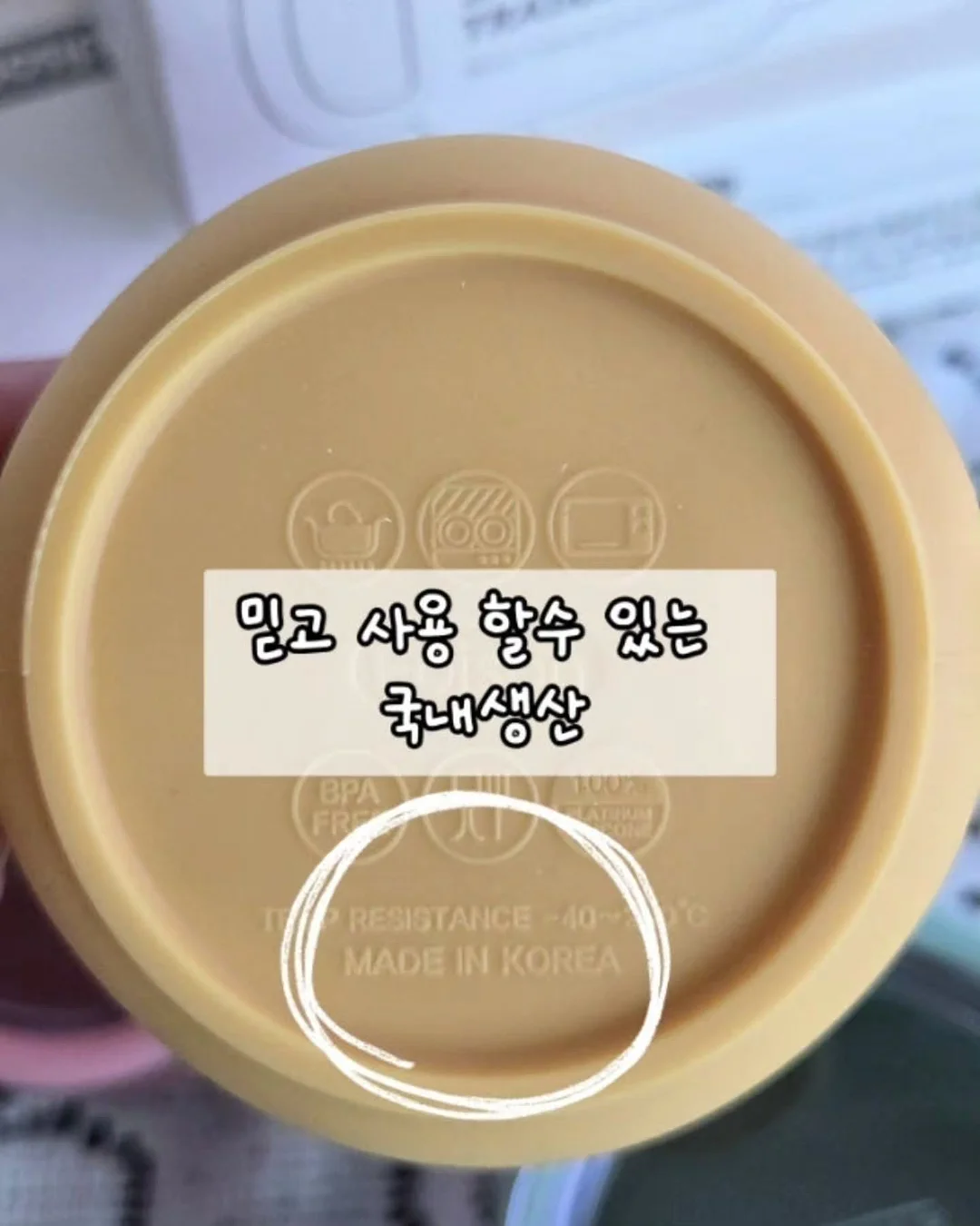 어학연수 30일 집중트레이닝반 8