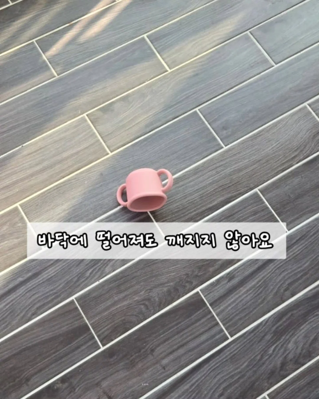 어학연수 30일 집중트레이닝반 9