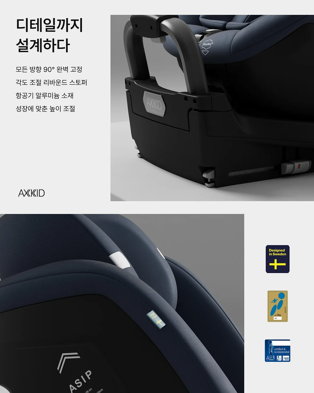 뜨개 컵홀더