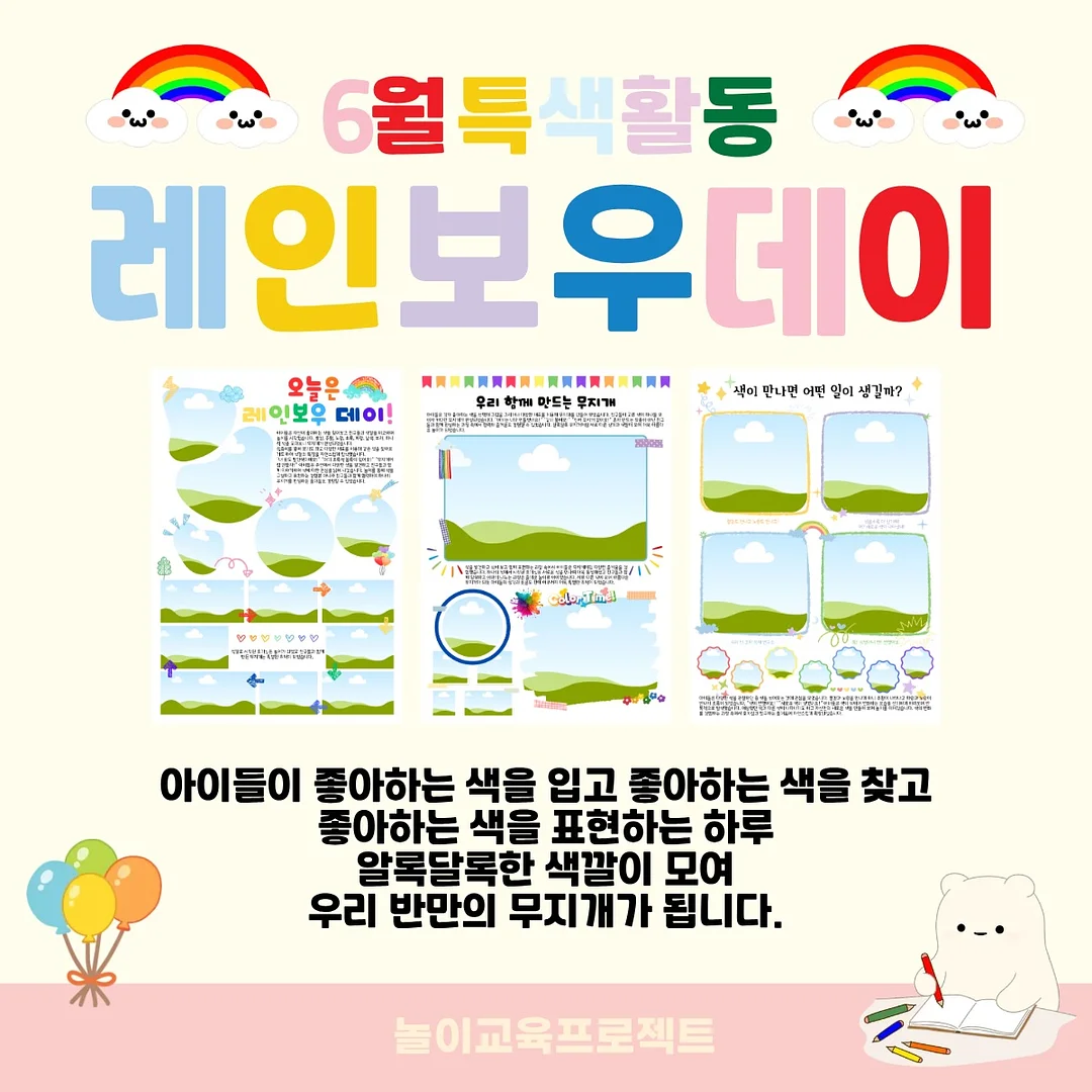 일본어 명사 수식 1