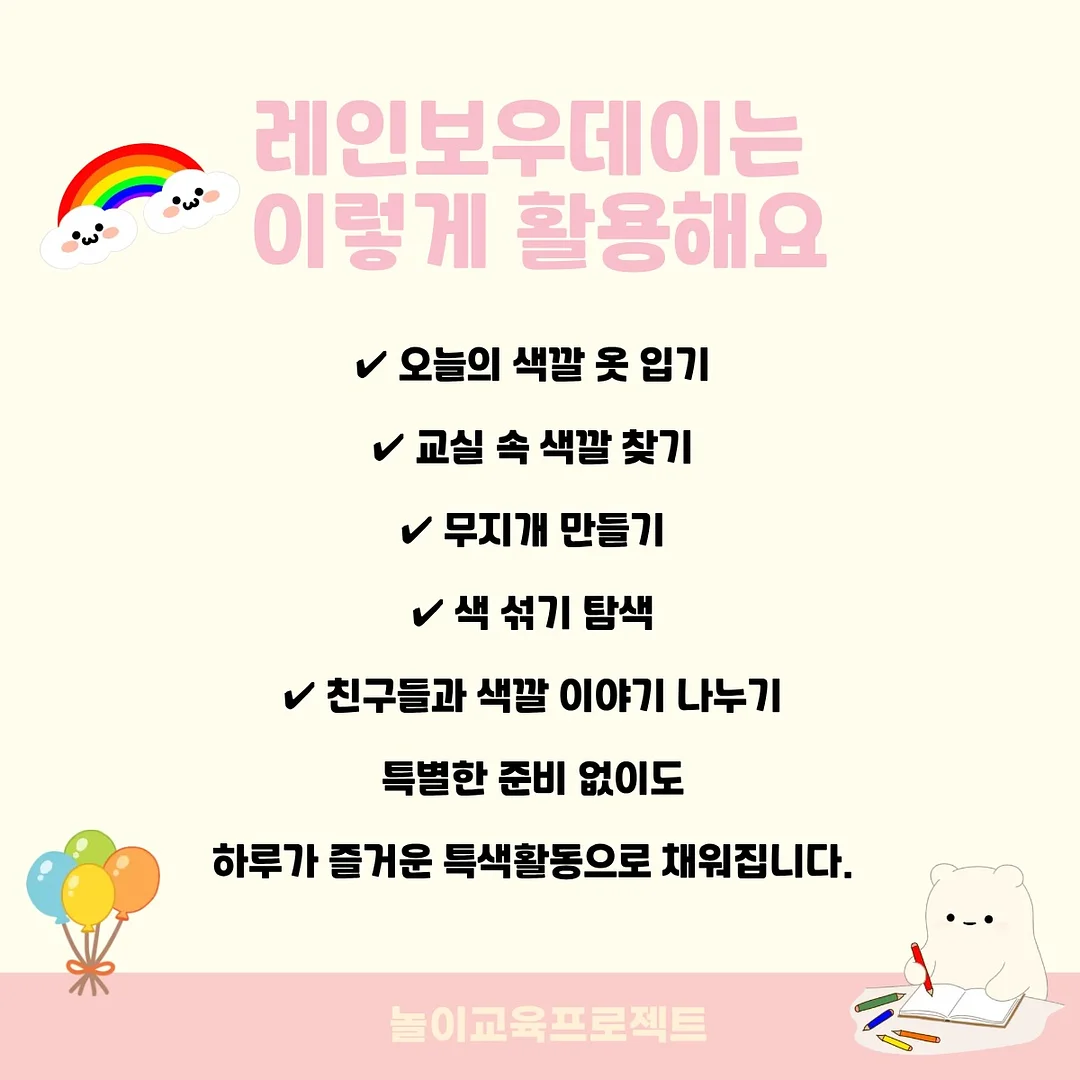 일본어 명사 수식 2