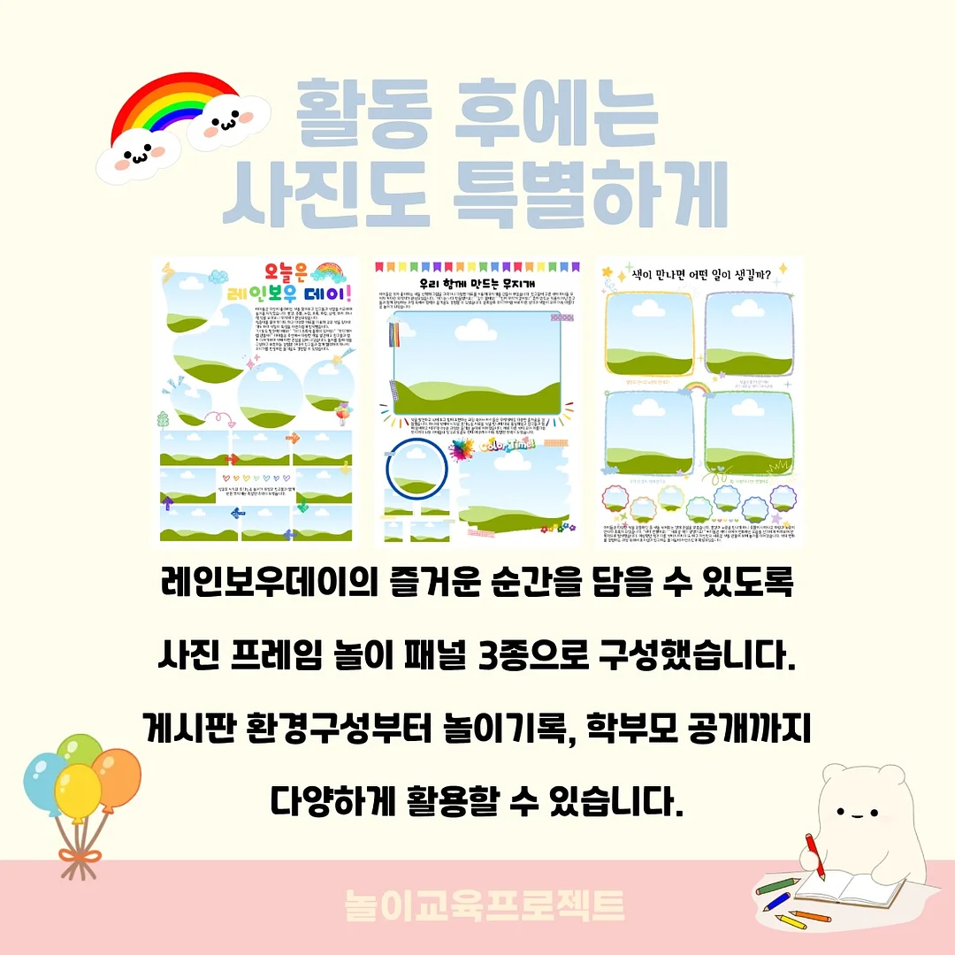 일본어 명사 수식 3