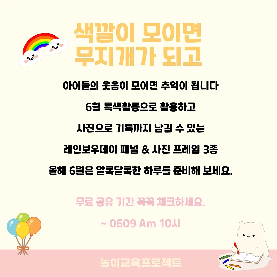 일본어 명사 수식 4