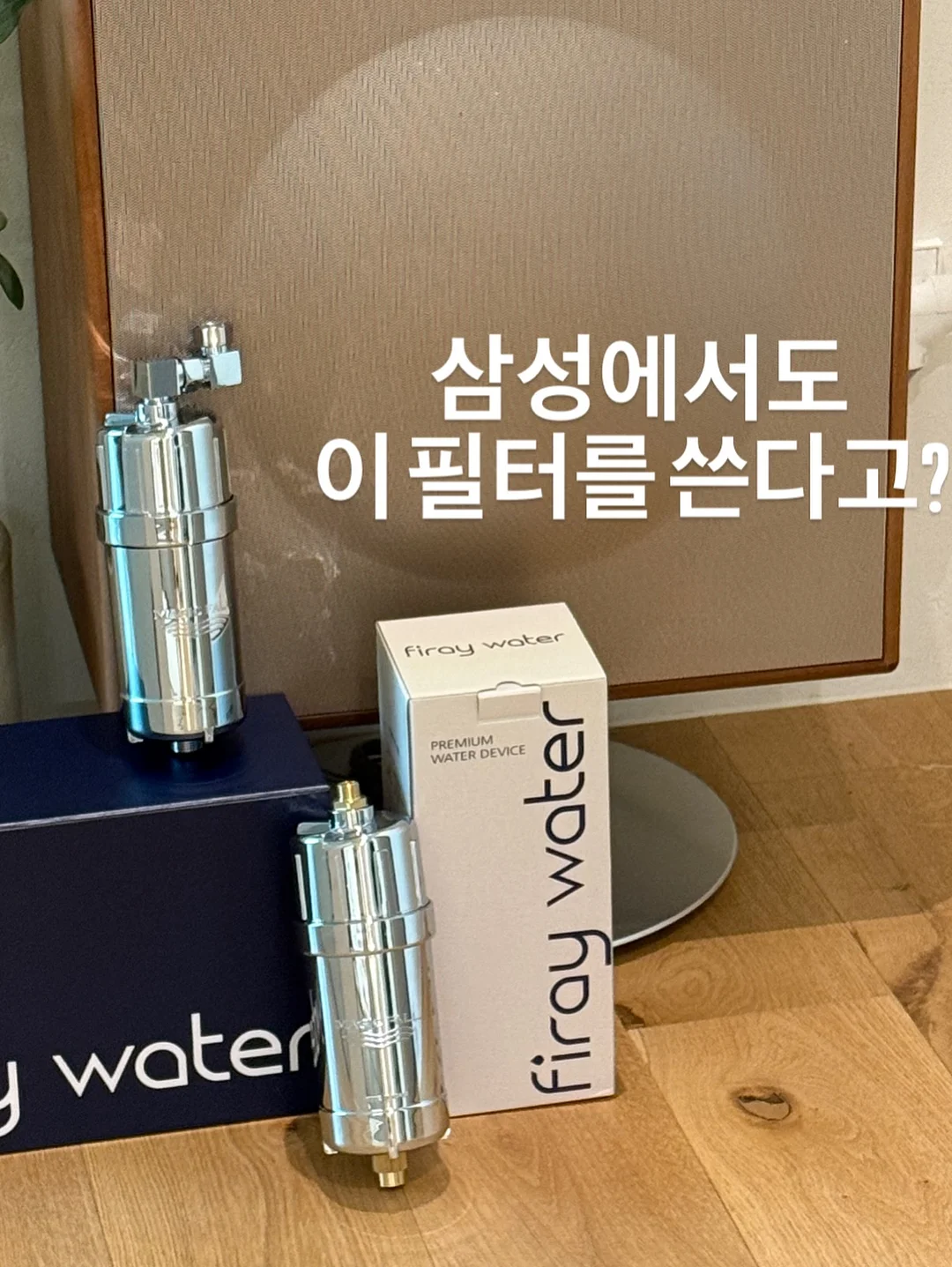 턱교정 상담 1