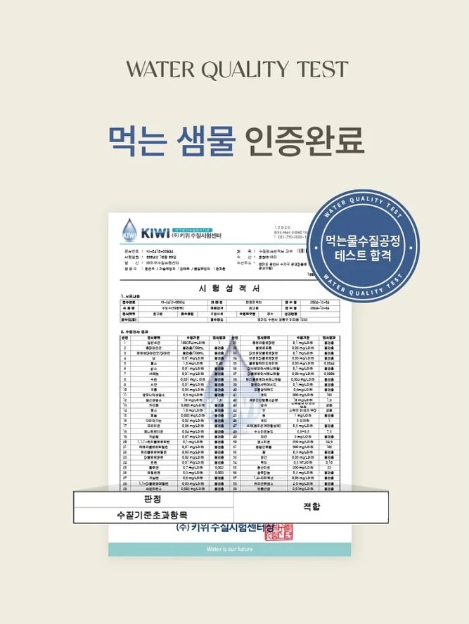 턱교정 상담 12