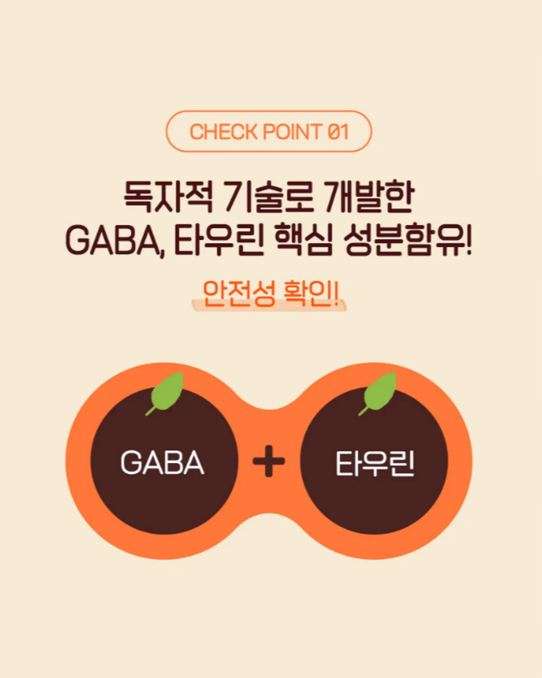 만리향 10