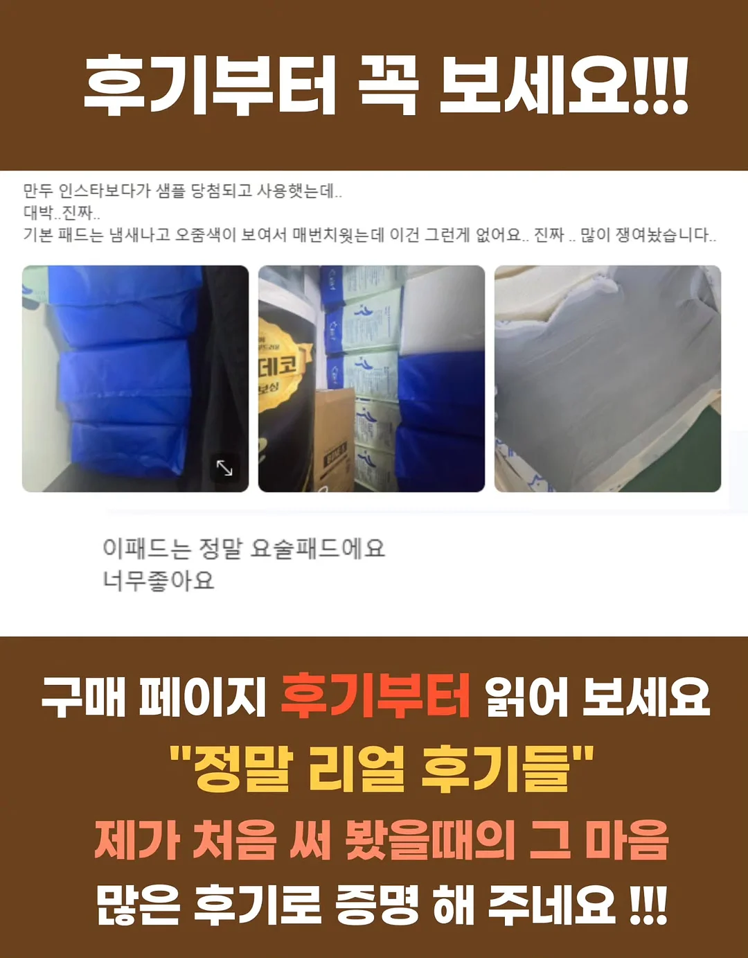 무아스 와이드 2도어 투명 슈케이스 12