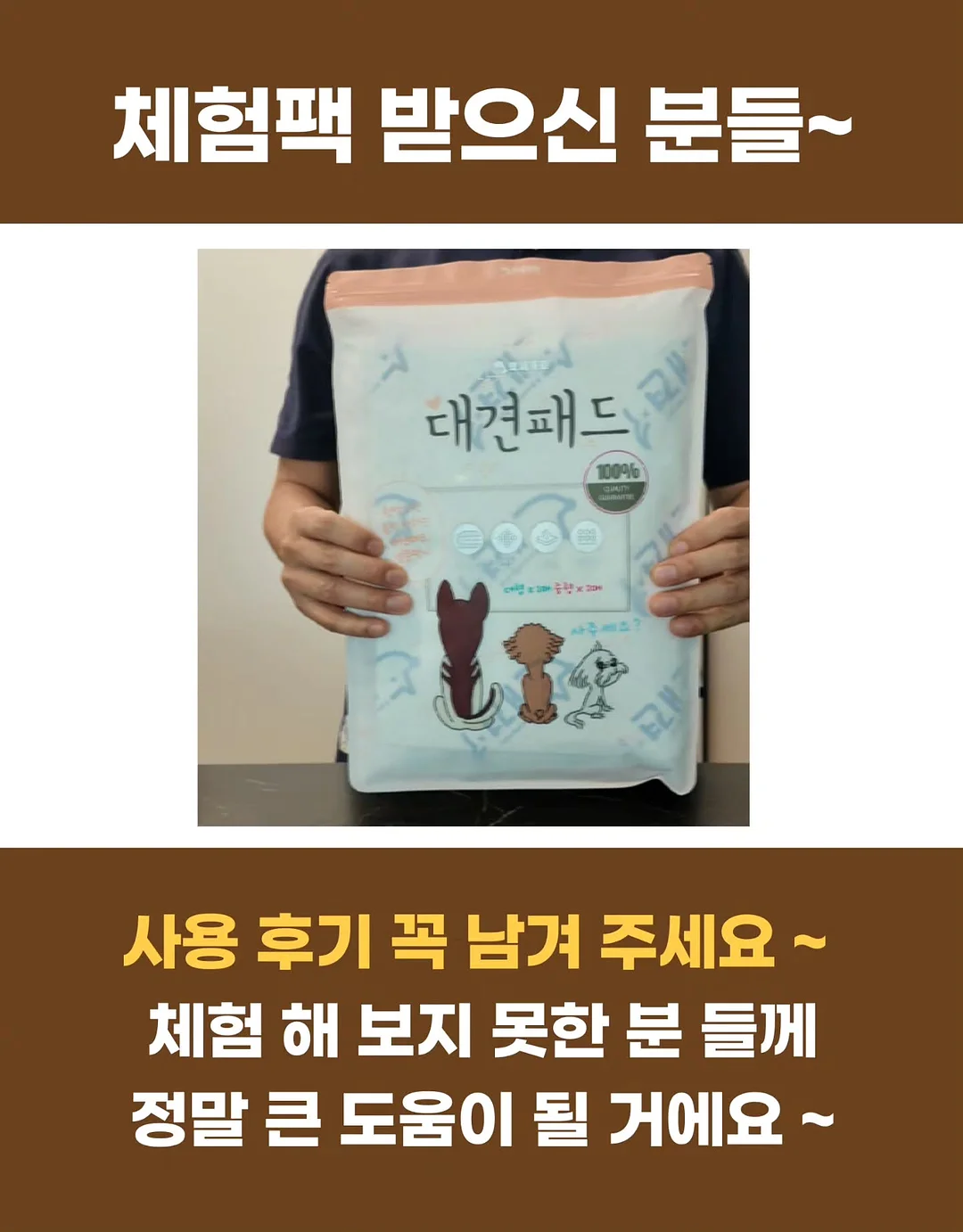 무아스 와이드 2도어 투명 슈케이스 2